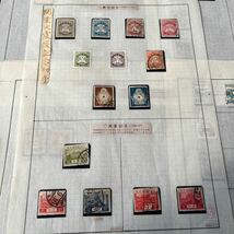 日本切手　昭和切手　震災切手　風景切手　富士鹿切手など　贋作切手ありますので画像ご確認ください★17_画像2