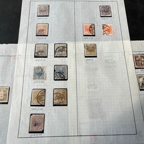 日本切手 昭和切手 震災切手 風景切手 富士鹿切手など 贋作切手ありますので画像ご確認ください★17の画像5