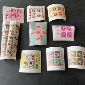 【未使用品】日本切手　お年玉郵便切手　小型シート　計9点まとめ★17