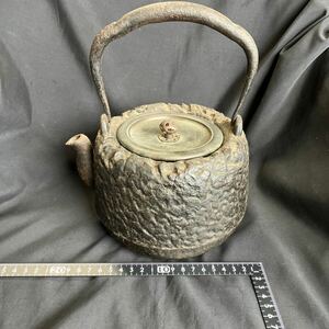 鉄瓶 茶道具 煎茶道具 工芸品　龍文堂　底穴あき箇所あり