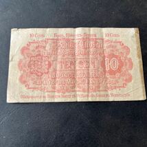 【大正8年】朝鮮銀行支払金票10銭札 拾銭札 旧紙幣 希少★25_画像2