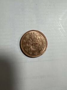 日本古銭/近代銭/古金銀　明治19年半銭銅貨　艶良し　本物保証　希少品　ロールだし完全未使用！その他も色々出品中で見てやってください