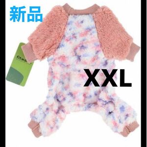 ★期間限定SALE★ パジャマ ベルベット 犬服　犬猫　冬服 超小型犬　小型犬　ピンク XXL