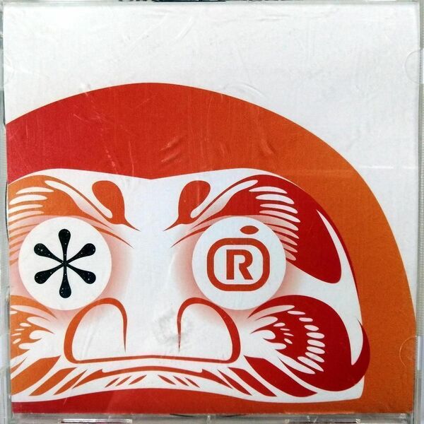 ORANGE RANGE / *~アスタリスク~ (CD) ③