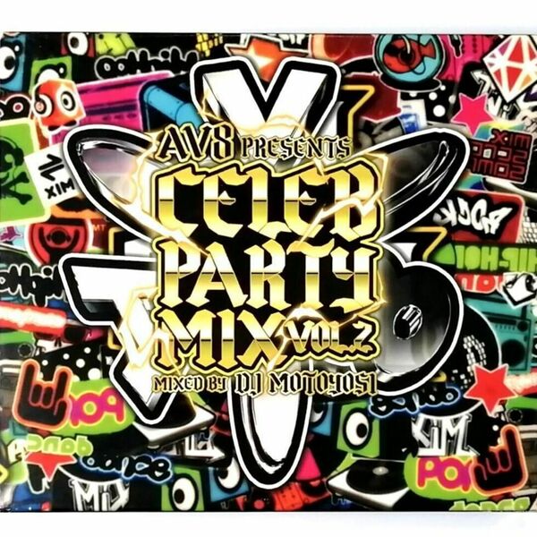 AV8 Presents Celeb Party Mix Vol.2 (CD)