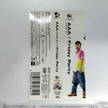 AAA / Friday Party (CD+DVD)_画像5