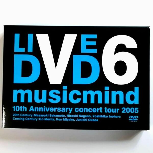 V6 / 10th Anniversary CONCERT TOUR 2005