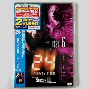 ★未開封★24 -TWENTY FOUR- シーズン２ vol.6 (DVD)