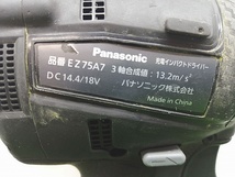 中古品 Panasonic パナソニック 18V5Ah充電式インパクトドライバ EZ75A7LJ2G-B_画像6