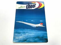 昭和レトロ 下敷き cheer ALL-TEMPERATURE 洗剤　コンコルド　飛行機の歴史 当時物 中古_画像1