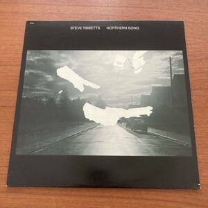 Steve Tibbetts / Northern Song (LP) レコード Marc Anderson ECM