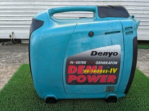 ◆Denyo　インバーター発電機◆　デンヨー　GE-1400SS-IV　50/60Hz切替可能　★引取り歓迎★