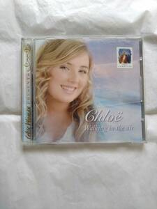 Chloe クロエ『Walking in the Air』 (ケルティック・ウーマン Celtic Womanメンバー) クロエ・アグニュー Chloe Agnew