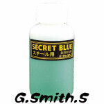 G.Smith.S・G.スミス.S　シークレットブルー　100ｍL　スチール用