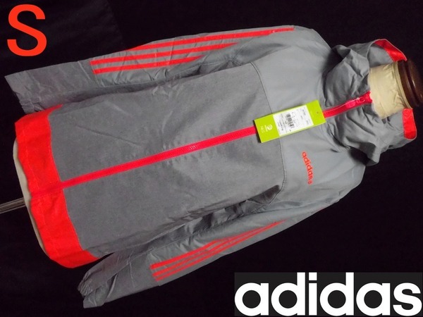 送料無料 新品 アディダス ジップパーカー adidas 定価8,424円/S