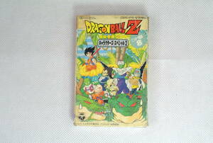 ドラゴンボールZ　ヒット曲集 8　キャラクターズ・スペシャル2　カセットテープ　鳥山明 　当時物　アニメソング