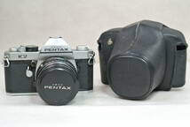  ASAHI アサヒ PENTAX ペンタックス K2 / ASAHI SMC PENTAX 1:1.4/50 一眼レフ フィルムカメラ レンズ 本体 当時物 一眼 カメラ_画像1