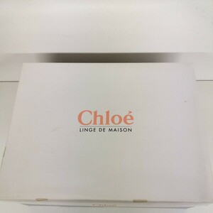 11061 Chloe new ma year new .. blanket pink 140-200 single size long-term keeping goods 