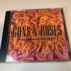 12120　ガンズ・アンド・ローゼズ　人気CD　ザ・スパゲティ・インシデント？ GUNS N'' ROSES