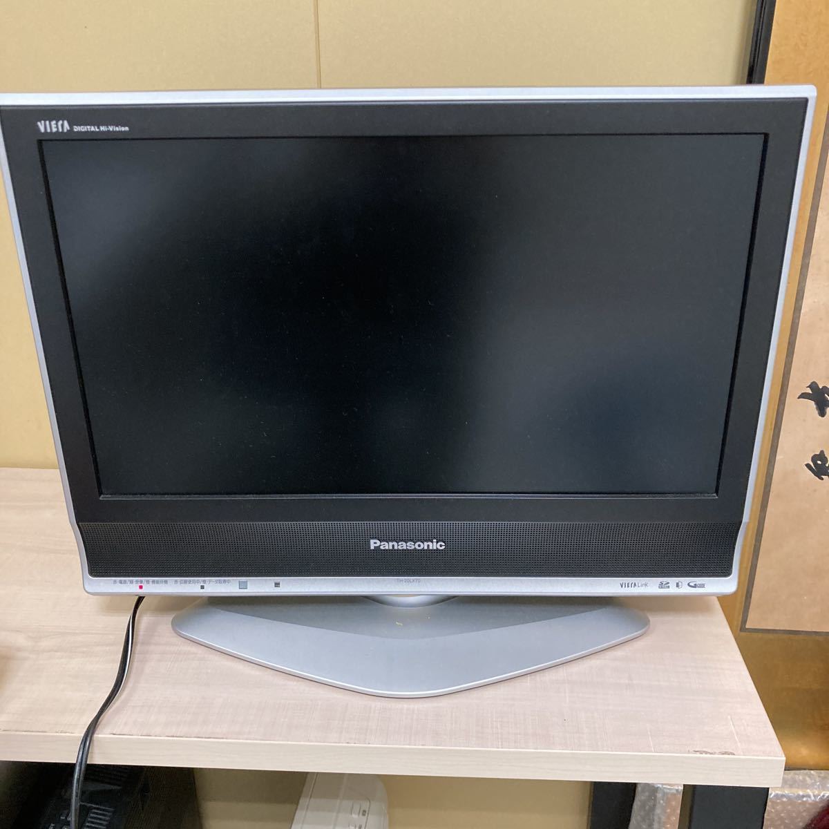 2024年最新】Yahoo!オークション -panasonic viera 20の中古品・新品 