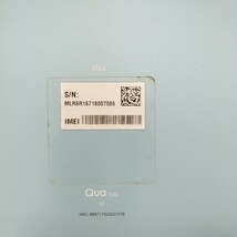 ◎ 11149 タブレット　HUAWEI ファーウェイ　Qua tab 02 HWT31 AU 利用制限○　　現状品_画像5