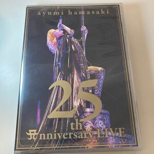 ※12872　 ayumi hamasaki 25th Anniversary LIVE　新品未開封品　スマプラムービー 有効期限 2025年7月1日 希少品