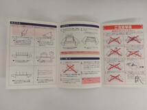 9649　クリスタルウォーマー CW-100 調理器具 電化製品 保温 長期保管品 ジャンク品_画像2