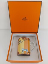 13955 HERMES エルメス AFRICA アフリカ マグカップ サバンナモチーフ オレンジ アニマル 高級洋食器 箱付き 未使用保管品 現状品_画像8