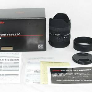 ★極美品★SIGMA シグマ AF 8-16mm F4.5-5.6 DC HSM SONY ソニーAマウント 元箱付き♪