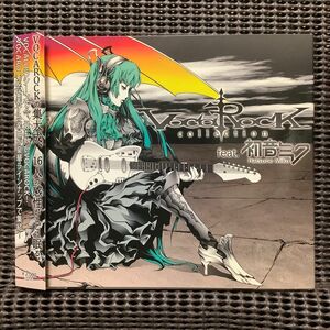 VOCAROCK collection feat.初音ミク 