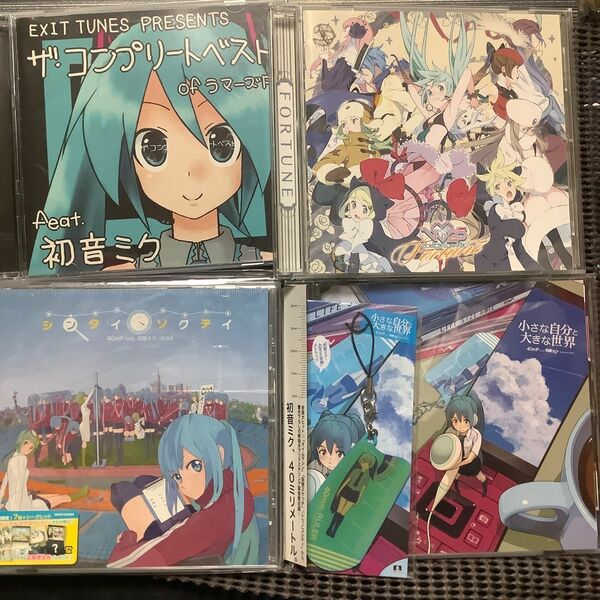 ボカロCD4枚セット 40mP feat 初音ミク シンタイソクテイ 小さな自分と大きな世界 