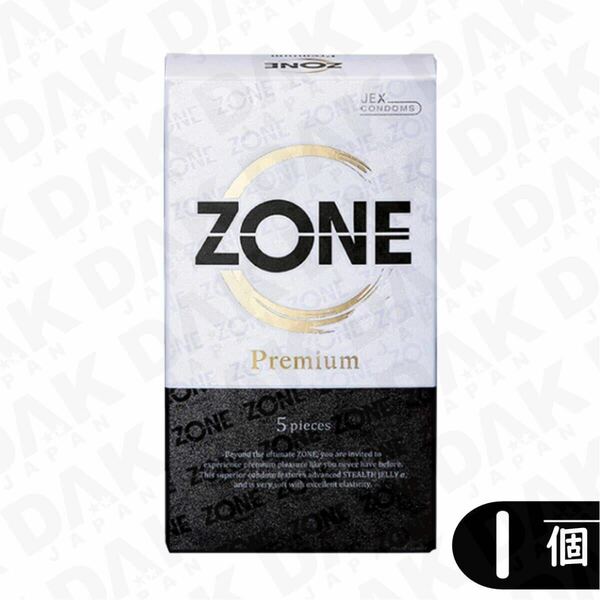 【クーポンdeお得】ZONE ゾーン プレミアム コンドーム 5個入り×1箱（ゴム スキン 避妊具）