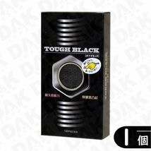 タフブラック 極厚 ゴクアツ コンドーム 12個入り×1箱（避妊具 ゴム スキン）_画像1