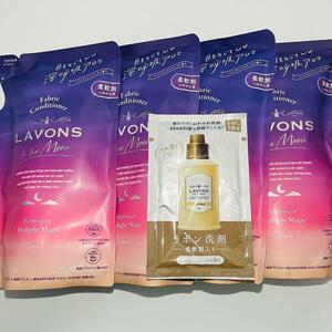 LAVON to the Moon ラボン トゥザムーン トワイライトマジック 柔軟剤 詰め替え 430ml × 4個 & 試供品付