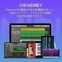 【M2266-160-120】電子キーボード デジタルピアノ 61鍵盤　新品_画像6