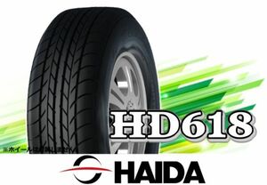 [23年製]ハイダ HAIDA HD618 175/70R14 88S XL □2本の場合送料込み 6,580円