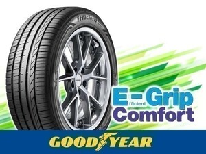 グッドイヤー EfficientGrip Comfort エフィシェントグリップ コンフォート 165/50R16 75V ※4本の場合送料込み 60,800円