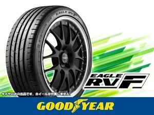 グッドイヤー EAGLE イーグル RV-F 215/55R18 99V XL ※4本の場合送料込み 71,160円