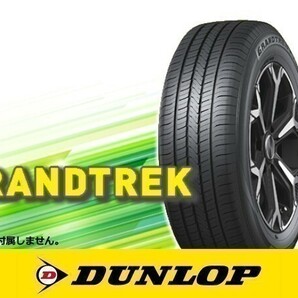 国内正規 ダンロップ GRANDTREK グラントレック PT5 235/55R19 101V SUV用 ※4本の場合送料込み 80,920円の画像1