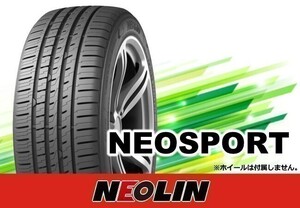 ［23年製］ネオリン DURATURN ネオスポーツ NEOSPORT 215/55R16 97W XL 【4本セット】□送料込み総額 20,440円