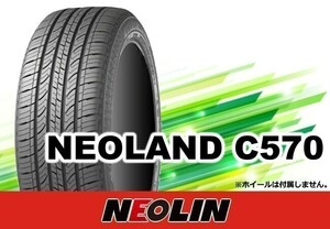 ［23年製］ネオリン DURATURN ネオランド NEOLAND C570 225/65R17 102H 【4本セット】□送料込み総額 22,760円