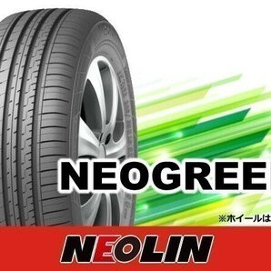 ［22～23年製］ネオリン DURATURN ネオグリーンプラス+ NEOGREEN+ 205/65R15 94V □4本の場合送料込み 18,160円の画像1