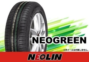 ［23年製］ネオリン DURATURN ネオグリーン NEOGREEN 165/60R14 75H □4本の場合送料込み 14,960円