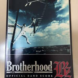 B'z★バンドスコア★5冊★Brotherhood★MONSTER★GREEN★SURVIVE★BIG MACHINEの画像1