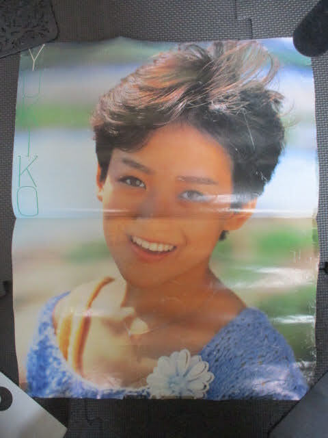 2025年最新】Yahoo!オークション -岡田有希子ポスターの中古品 2025年最新】Yahoo!オークション -岡田有希子ポスターの中古品