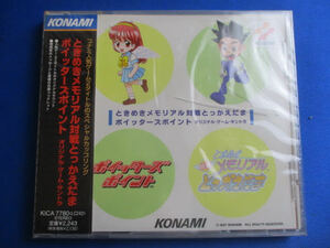 * Tokimeki Memorial на битва ......CD* нераспечатанный товар poita-z отметка оригинал игра саундтрек редкость редкостный!R-70302ka