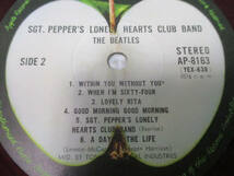 ◆SGT.PEPPER'S LONELY HEARTS CCLUB BAND ビートルズ レコード◆The Beatles 赤盤 AP-8163♪事R-170306カナ_画像6