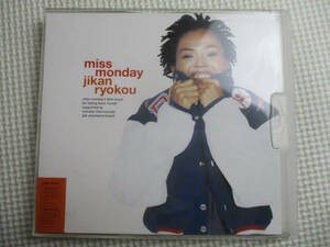 ◆MISS MONDAY JIKAN RYOKOU CD◆サンプル品 ミスマンデー ジカンリョコウ 音楽 レア 稀少♪2F-10316カ