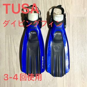 ダイビング　フィン　Sサイズ　TUSA imprex