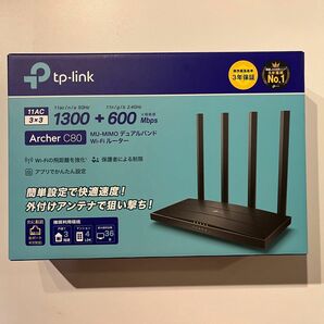 Archer c80 ルーター Wi-Fi TP-Link 無線LAN Wi-Fiルーター ティーピーリンク tp-link